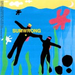 Buy Sumwrong (CDS)