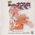 Buy Nausicaa Of The Valley Of Wind