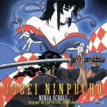 Buy Jubei Ninpucho Ninja Scroll (OST) (Reissued 2015)
