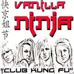 Buy Club Kung Fu
