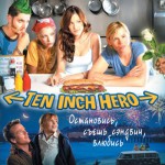 Buy Ten Inch Hero
