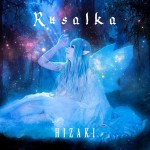 Buy Rusalka