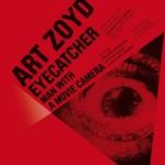 Buy Eyecatcher: A Man With A Movie Camera CD1