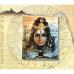 Buy Sacred Chants of Shiva