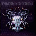 Buy In The Hands Of The Randomiser