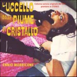 Buy L'uccello Dalle Piume Di Cristallo (Vinyl)