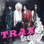 Buy Scorpio (EP)