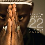 Buy 22 Strings