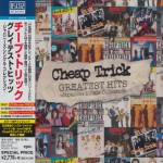 Buy Greatest Hits - Japanese Single Collection