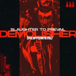 Buy Demolisher (CDS)