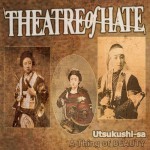 Buy Utsukushi-Sa (A Thing Of Beauty) CD1