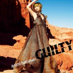 Buy GUILTY