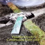 Buy Confession For Exist