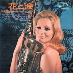 Buy Hana To Namida: Miwakuno Tenor Sax (With Victor Orchestra) (Vinyl)