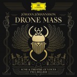 Buy Drone Mass