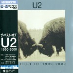 Buy The Best Of 1990-2000 CD2