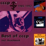 Buy Best of CCCP (1985-1992)