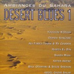 Buy Ambiances Du Sahara: Desert Blues CD1