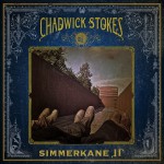 Buy Simmerkane II (Vinyl)
