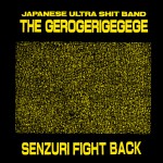 Buy Senzuri Fight Back