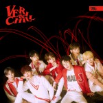 Buy Veri-Chill (EP)