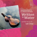 Buy Written In Water (With Dhun Dhora)