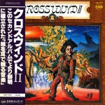 Buy Crosswind II (Remastered 2006)