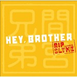 Buy Hey, Brother (CDS)