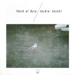 Buy Touch Of Rain (Vinyl)