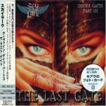 Buy Divine Gates Part III - the Last Gate