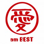 Buy Ai Am Best