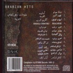Buy Arabian Hits