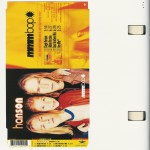 Buy Mmmbop (Cd-Single)