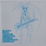 Buy Black Rock Shooter Movie OST CD1