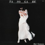 Buy Tasogare (Vinyl)