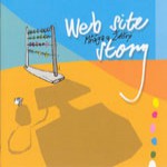 Buy Web Side Story