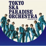 Buy Paradise Blue CD1
