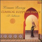 Buy Classical Egyptian Dance - El Sultaan