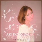 Buy Akiko∞kokia - Balance