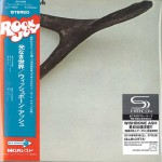 Buy Wishbone Ash (Japanese Edition)