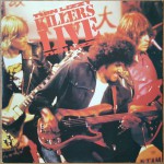 Buy Killers Live (EP) (Vinyl)