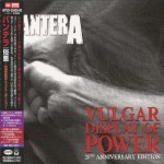 Buy Vulgar Display Of Power (25Th Anniversary Edition)