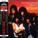 Buy Creatures Of The Night (Remastered 1986)