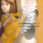 Buy Rahxephon O.S.T. 2