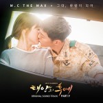 Buy Descendants Of The Sun Part 9