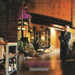 Buy Monaco - Sweet Lips (UK Version) (CDS)