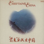 Buy The Chieftains In China (Vinyl)