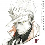 Buy Iron-Blooded Orphans II CD1