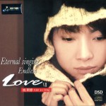 Buy Endless Love VII