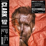 Buy Death Peak (Japanese Edition)